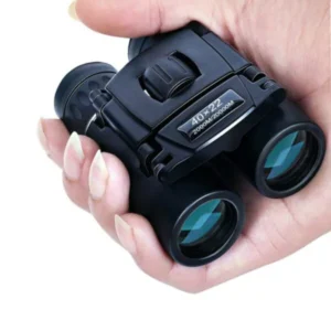 Long-Range Binoculars